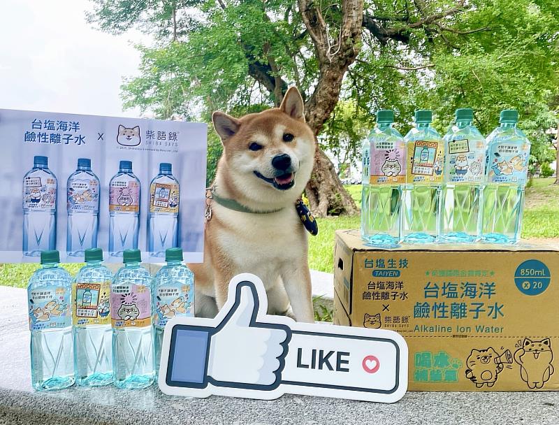 臺鹽近年大玩跨界,推出全新柴語錄限量聯名瓶,搶攻年輕上班族的心!